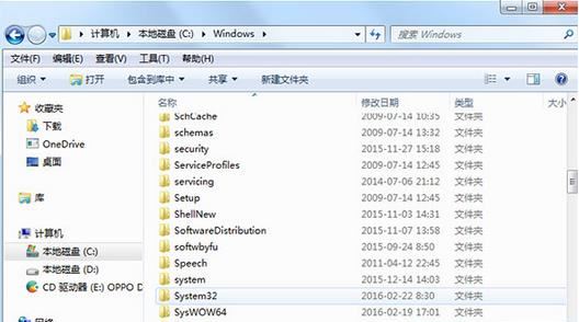 win10系统如何清理hosts文件_怎么清理hosts文件的方法