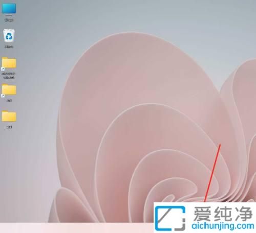 win11怎么添加小组件_win11系统如何添加小组件到桌面