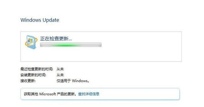 win7怎样升级ie浏览器版本_win7系统怎么升级ie浏览器