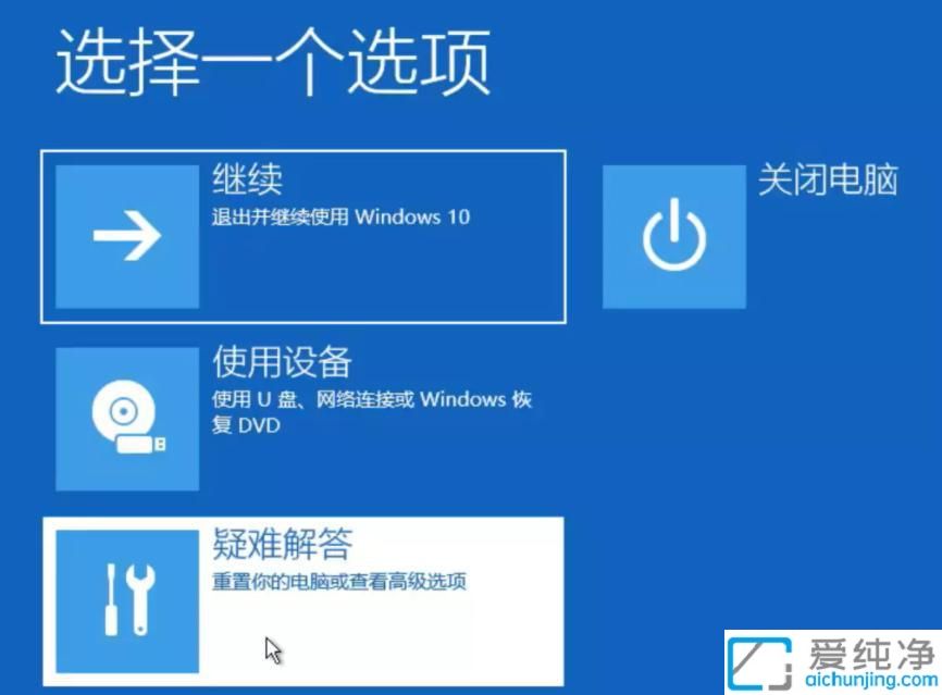 win10������������������ô����win10�����������ܿ���