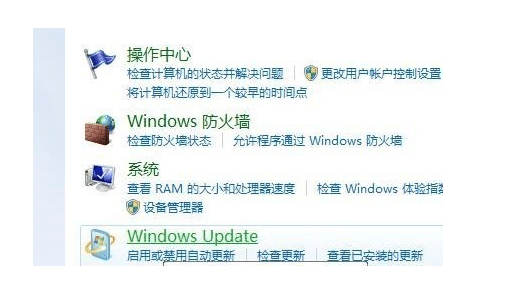 win7怎样升级ie浏览器版本_win7系统怎么升级ie浏览器