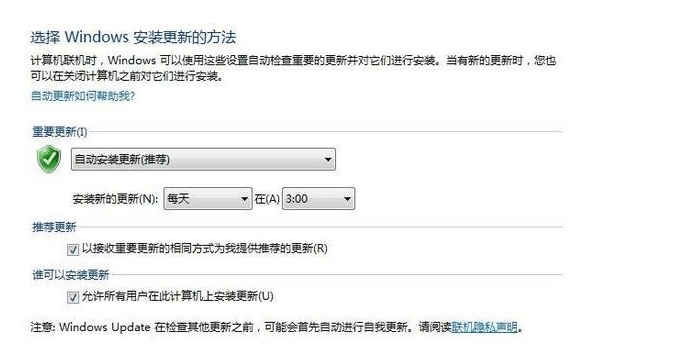 win7怎样升级ie浏览器版本_win7系统怎么升级ie浏览器