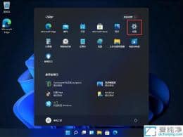 Win11�ѿ�ʼ��ô�ŵ����_win11��ʼ�˵���ô���ó����½�