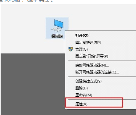 win7怎么查看显卡配置_Win7显卡配置在哪里看