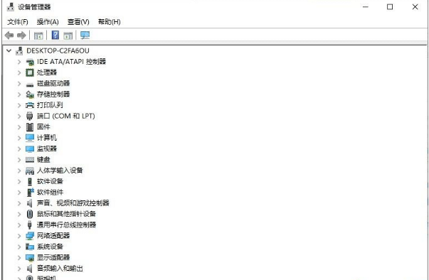 win7怎么查看显卡配置_Win7显卡配置在哪里看