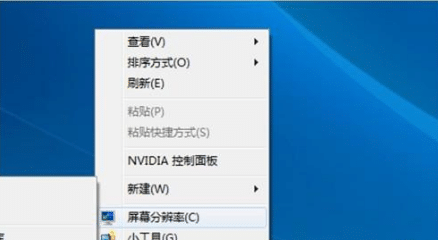 win7怎么查看显卡配置_Win7显卡配置在哪里看