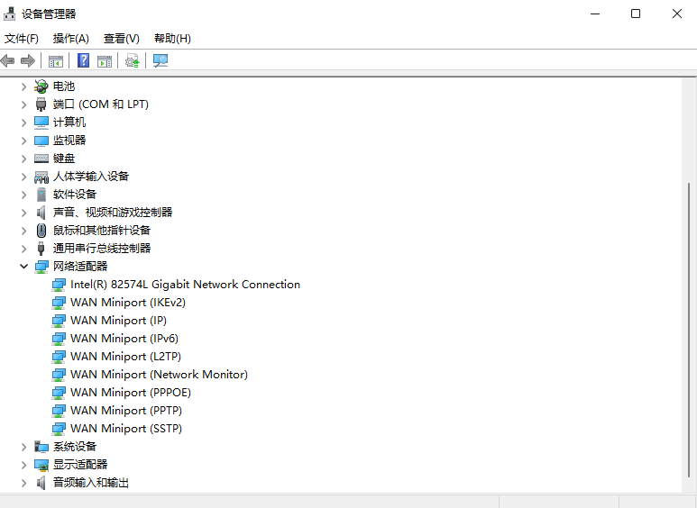 win11系统怎么更新电脑网卡驱动_win11网卡驱动怎么更新