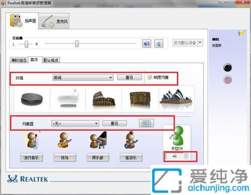 win7��������Ƶ�������������_win7��Ƶ������������