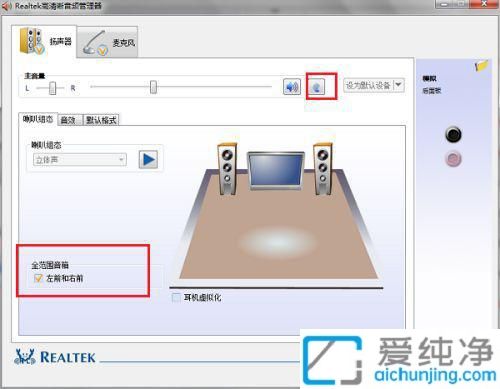 win7��������Ƶ�������������_win7��Ƶ������������