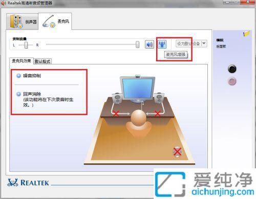 win7��������Ƶ�������������_win7��Ƶ������������