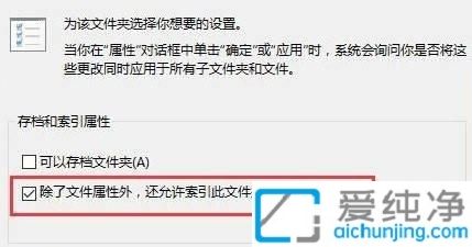 win10搜索文件内容搜不出来_Win10文件搜索不到怎么办