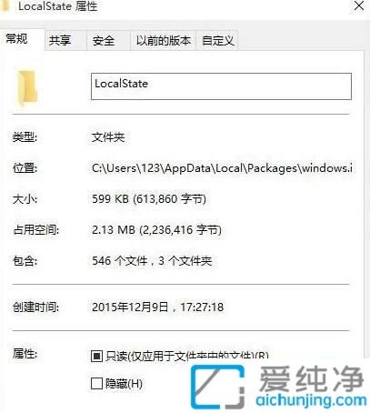 win10搜索文件内容搜不出来_Win10文件搜索不到怎么办