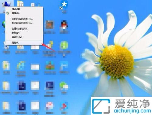 win7怎么设置让电脑屏幕一直亮着_win7如何让电脑一直亮着