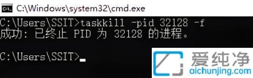 win10系统端口在哪里看_win10端口被占用怎么解决