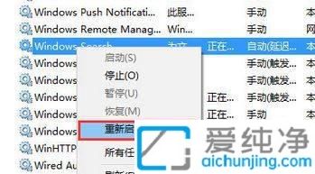 win10搜索文件内容搜不出来_Win10文件搜索不到怎么办
