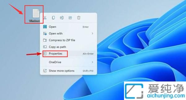 win11Ôõô¸Ä±äÎļþĬÈÏ´ò¿ª·½Ê½_win11ÈçºÎÐÞ¸ÄÎļþĬÈÏ´ò¿ª·½Ê½