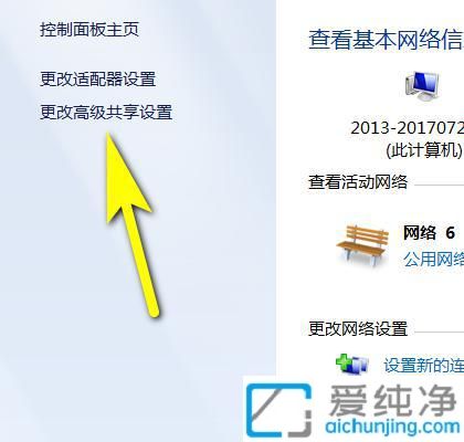 win10��ô�رչ����������_win10��������������ôȡ��