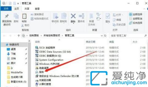 Win10ϵͳ��λָ������÷���_win10����ȫ��������ô�ָ�