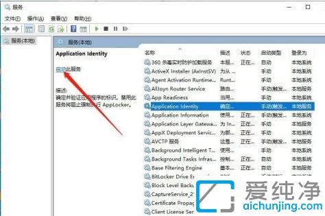 Win10ϵͳ��λָ������÷���_win10����ȫ��������ô�ָ�