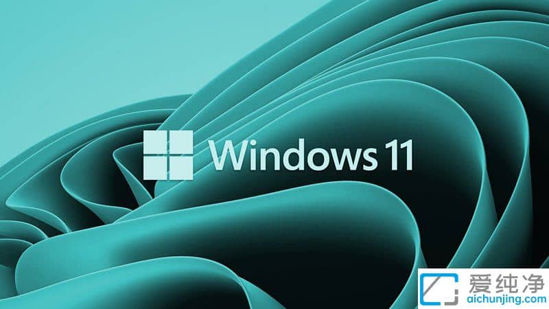 哪里可以下载win11系统_win11系统下载地址分享