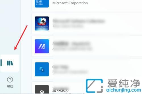 win11×Ô´øÓÎÏ·ÔÚÄÄÀï_win11ϵͳµÄ×Ô´øÐ¡ÓÎÏ·ÔÚÄÄÀï´ò¿ª