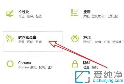 win10���±�����������ô����win10���±�������ô�ָ�