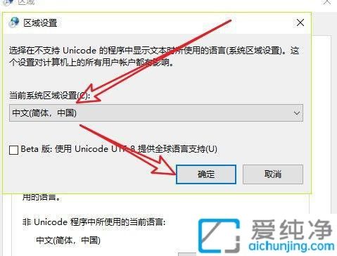 win10���±�����������ô����win10���±�������ô�ָ�