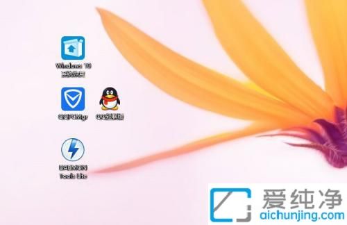 win10��ôȥ��ݷ�ʽС��ͷ_win10��ݷ�ʽ��С��ͷ��ôȥ��