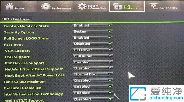 win11如何开启虚拟化支持_win11如何开启虚拟化设置