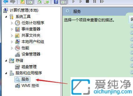 win7ϵͳδ��װ��Ƶ�豸��ô������win7������ʾδ��װ��Ƶ�豸