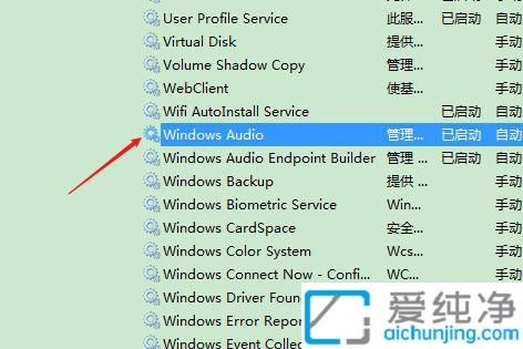 win7ϵͳδ��װ��Ƶ�豸��ô������win7������ʾδ��װ��Ƶ�豸