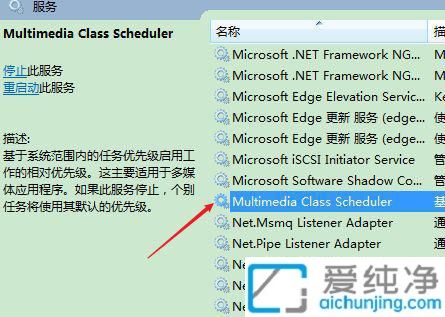 win7ϵͳδ��װ��Ƶ�豸��ô���£�win7������ʾδ��װ��Ƶ�豸