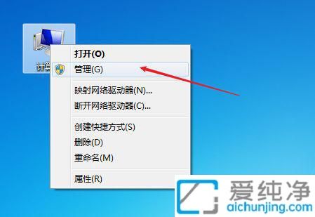 win7ϵͳδ��װ��Ƶ�豸��ô���£�win7������ʾδ��װ��Ƶ�豸