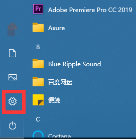 Win10ϵͳ������������_���������win10ϵͳ