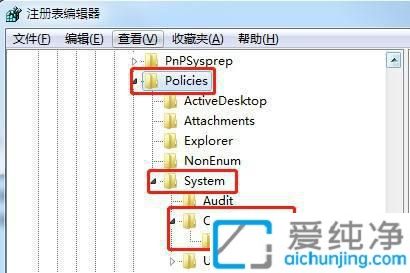 win7远程桌面提示函数不受支持_远程桌面提示要求的函数不支持