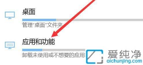 win10ϵͳ�Դ��ʼ��������򲻿���ô��