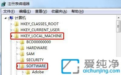 win7远程桌面提示函数不受支持_远程桌面提示要求的函数不支持
