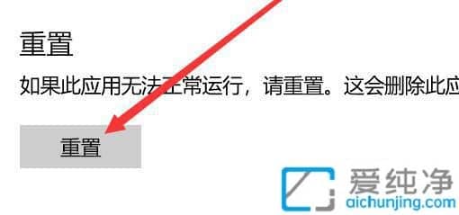 win10ϵͳ�Դ��ʼ��������򲻿���ô��