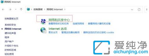 win11С������ز��������������win11С���һֱ�ڼ���
