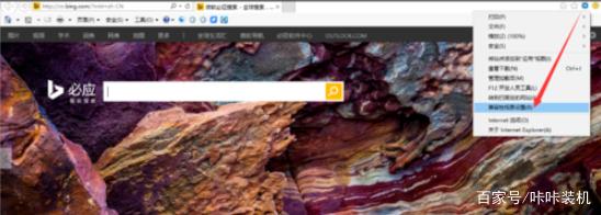 win10��ô��ie8�����_win10����ie8�������?