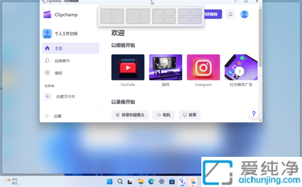 �����е�ʧ����Windows 11 22H2���ˣ����������̵�