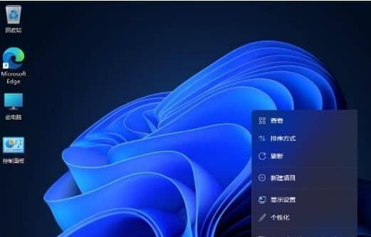Win10系统business和consumer有什么区别_windows10 business和consumer版本区别