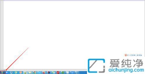 win7��ϵͳ�����趨������_��������������ر�