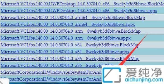 win11ÔÚÄÄÀïÏÂÔØ°²×¿×Óϵͳ_win11°²×¿×ÓϵͳÏÂÔØ·½·¨