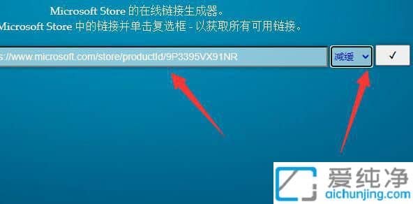 win11ÔÚÄÄÀïÏÂÔØ°²×¿×Óϵͳ_win11°²×¿×ÓϵͳÏÂÔØ·½·¨