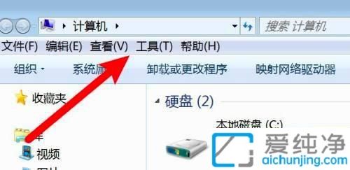 win7�ļ���׺����������ô�죿win7�ļ���׺����ô��ʾ����