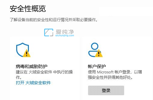 win11ϵͳ�Դ�ɱ������������_windows11�Դ�ɱ������������