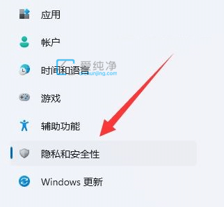 win11ϵͳ�Դ�ɱ������������_windows11�Դ�ɱ������������