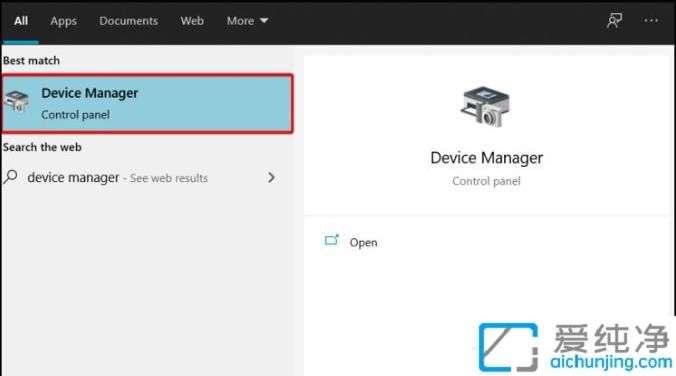 win11怎么更新显卡驱动_win11显卡驱动在哪更新