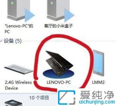 win10��ô������ͼ�����ӵ�������_Win10�������������ʾ����ͼ��